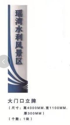 437ccm必赢国际官网