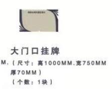 437ccm必赢国际官网