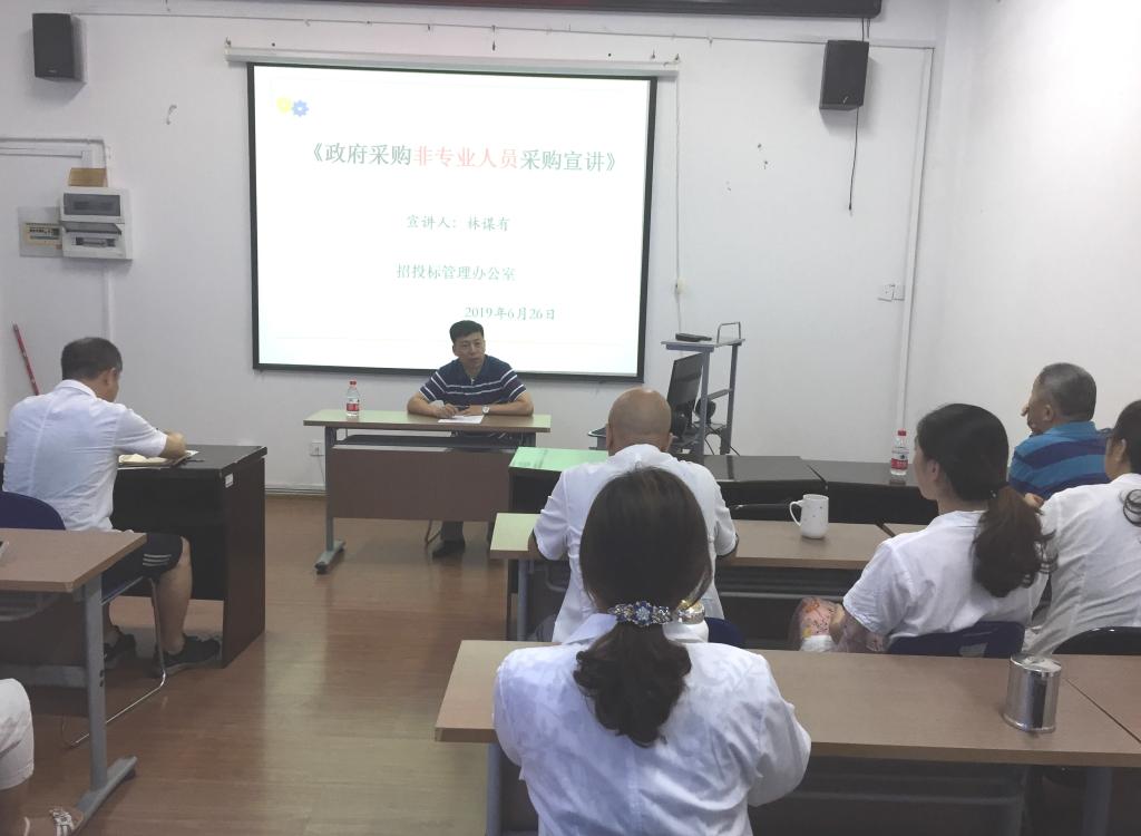 437ccm必赢国际官网