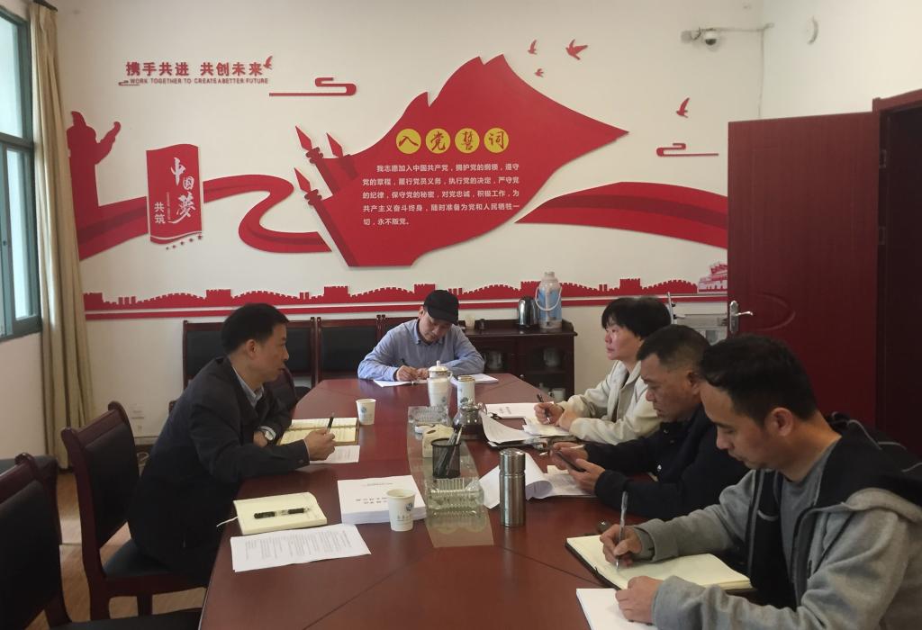 437ccm必赢国际官网