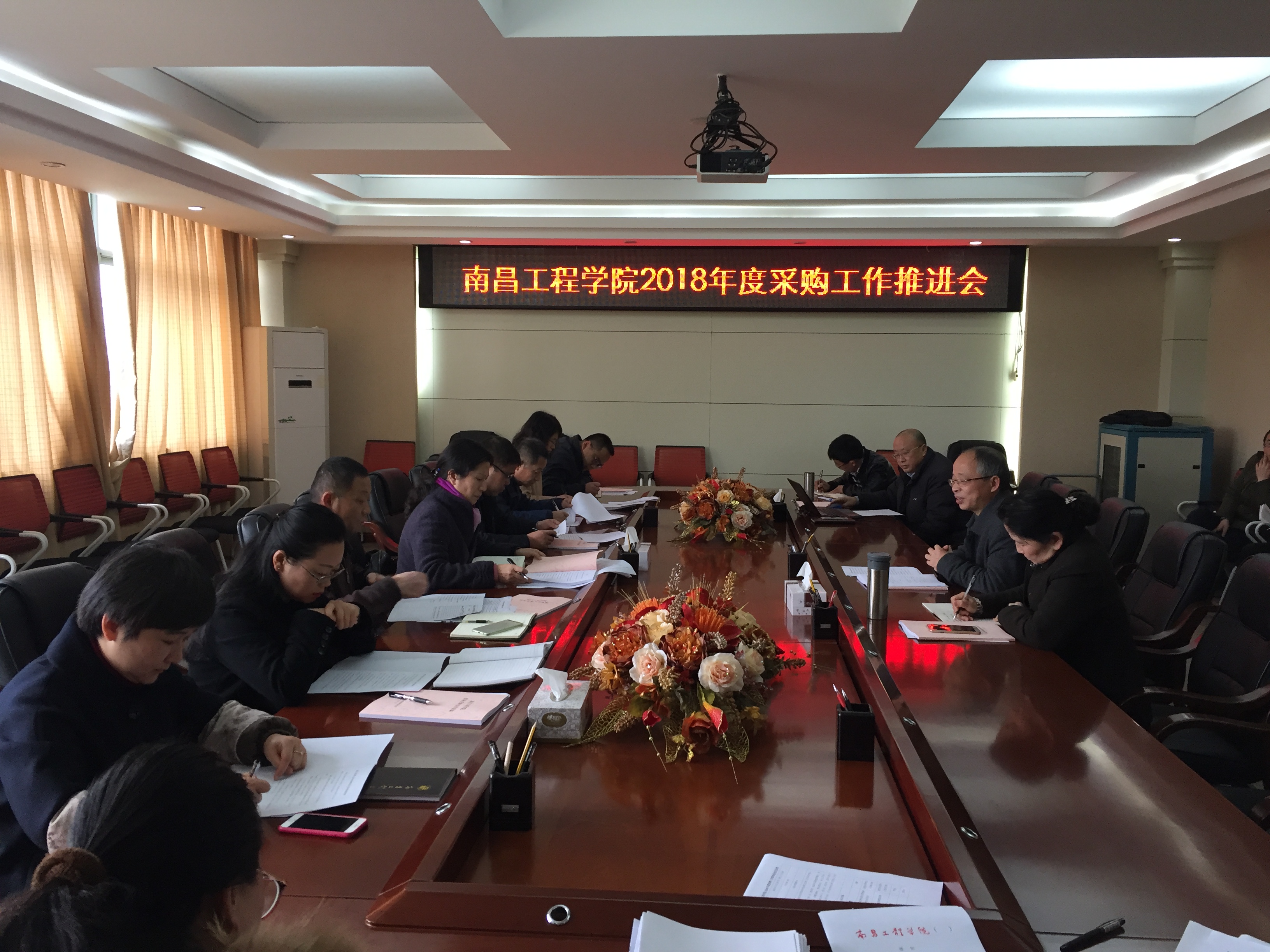 437ccm必赢国际官网