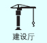 437ccm必赢国际官网