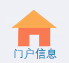437ccm必赢国际官网