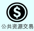 437ccm必赢国际官网
